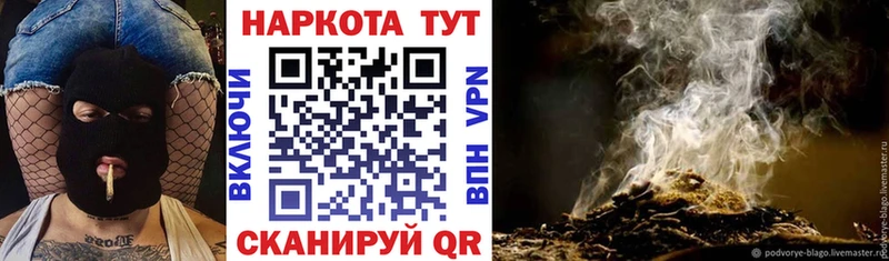 Как найти наркотики Каменка Каннабис  МЕФ  Гашиш 