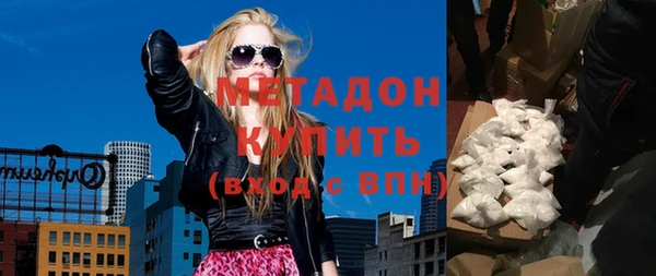 кокаин колумбия Инсар