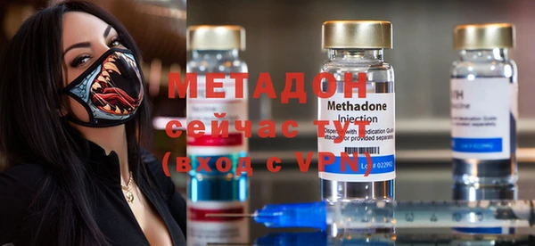 кокаин колумбия Инсар