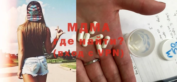гашик Иннополис