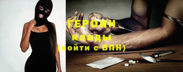 гашик Иннополис
