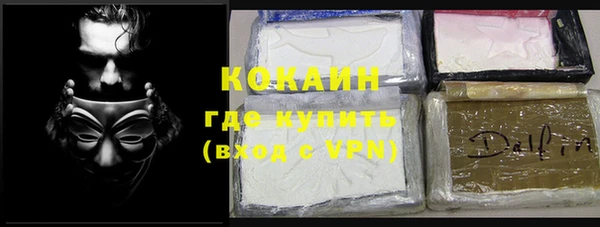 гашик Иннополис