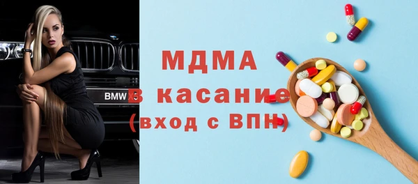 кокаин колумбия Инсар