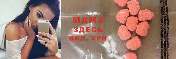гашик Иннополис