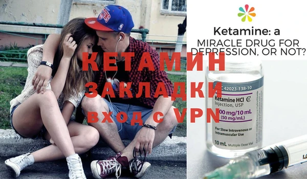 кокаин колумбия Инсар