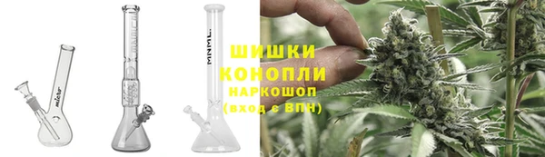 кокаин колумбия Инсар