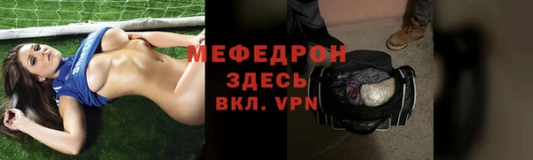 гашик Иннополис