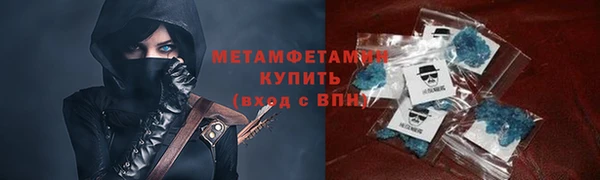 кокаин колумбия Инсар