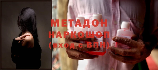кокаин колумбия Инсар