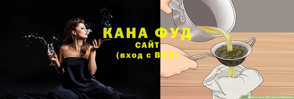 кокаин колумбия Инсар