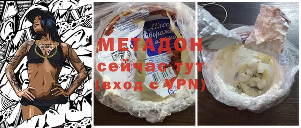 гашик Иннополис