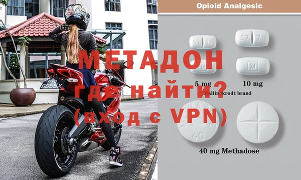 гашик Иннополис