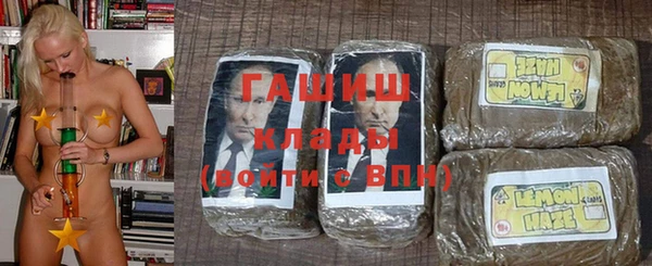 кокаин колумбия Инсар