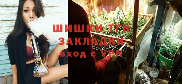 кокаин колумбия Инсар