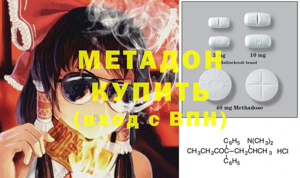 гашик Иннополис