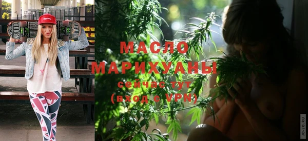 кокаин колумбия Инсар