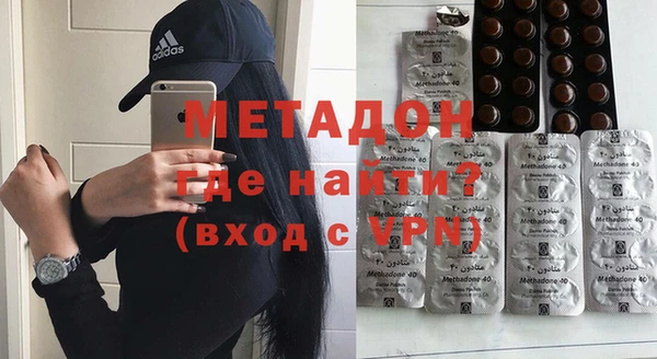 гашик Иннополис
