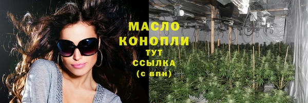 кокаин колумбия Инсар