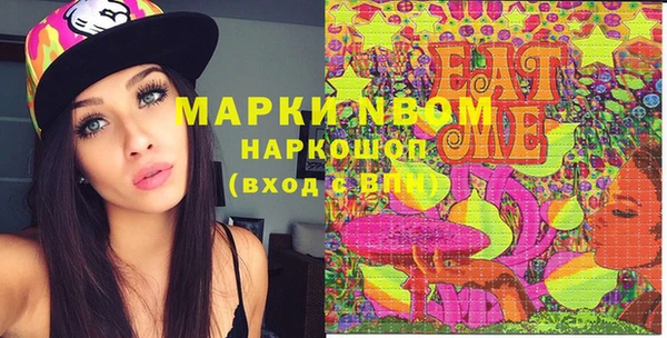 гашик Иннополис