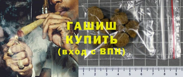 гашик Иннополис