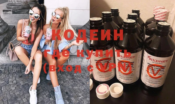 кокаин колумбия Инсар