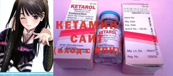 кокаин колумбия Инсар