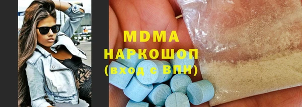 гашик Иннополис