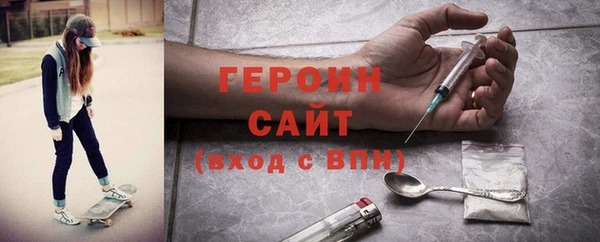 гашик Иннополис