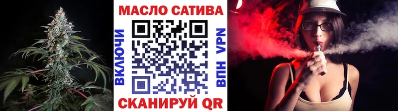 Дистиллят ТГК концентрат  Каменка 