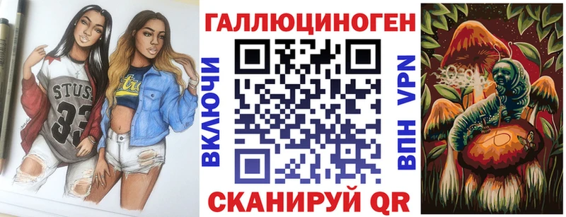 Псилоцибиновые грибы GOLDEN TEACHER  Каменка 